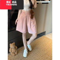 YIBUSHENG宽松设计感松紧腰阔腿短裤女季2024新款简约口袋韩版纯色休闲裤