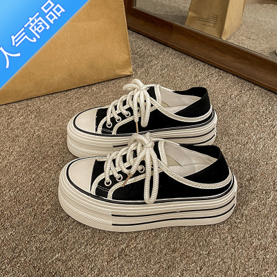 SUNTEK2023夏季新款厚底增高两穿小白鞋女百搭透气半拖学生帆布鞋女休闲