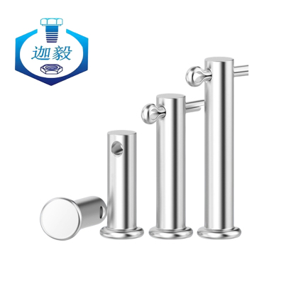 迦毅不锈钢销轴Φ5*10个