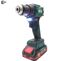 有成鑫 21V-20-10mm两电一充 无刷冲击电钻 台
