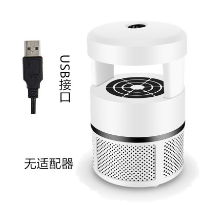 光触媒灭蚊灯一扫光家用室内电插式防蚊捕蚊 三维工匠 807白色+适配器
