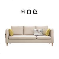 北欧布艺沙发 经济型小户型沙发客厅组合L型三人位布沙发整装简约