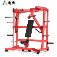 韦步EM903商用悍马挂片系列健身房坐姿分动式阔角度推胸器械