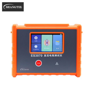 SHANGTIE 直流电阻测试仪(手持式 10A)ES3070/台