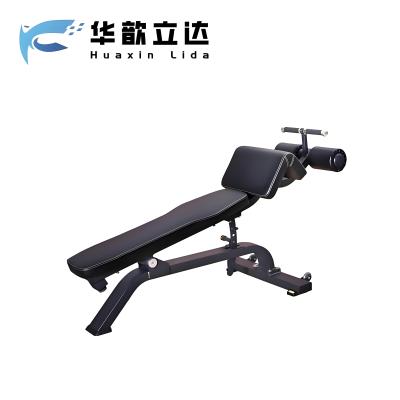 华歆立达 哑铃凳 AS-121 个