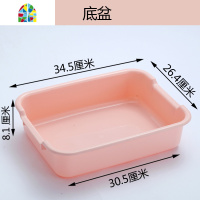 塑料双层厨房洗菜盆水果碗筷沥水盆加厚带盖果蔬水洗菜篮 FENGHOU 单盆(卡其)