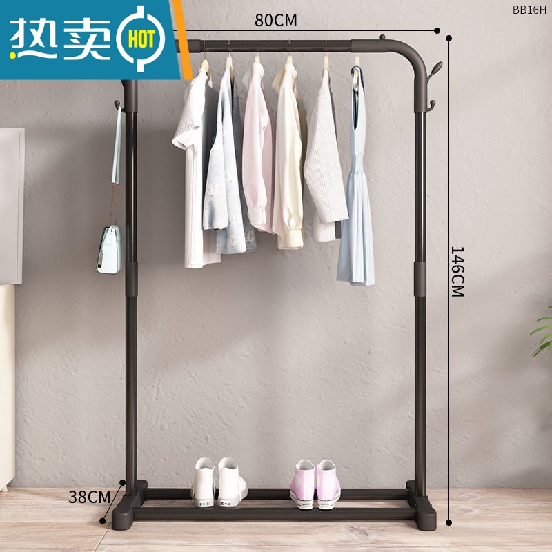 敬平卧室内简易晾衣架落地凉衣挂阳台顶加粗家用多功能收纳晾被子单杆 80cm黑色-带双侧钩中
