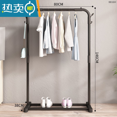 敬平卧室内简易晾衣架落地凉衣挂阳台顶加粗家用多功能收纳晾被子单杆 80cm黑色-带双侧钩中