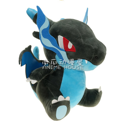 2020宠物小精灵可达鸭神奇宝贝宝可梦喷火龙玩偶玩具毛绒网红公仔新版胖火龙X30cm品质保证