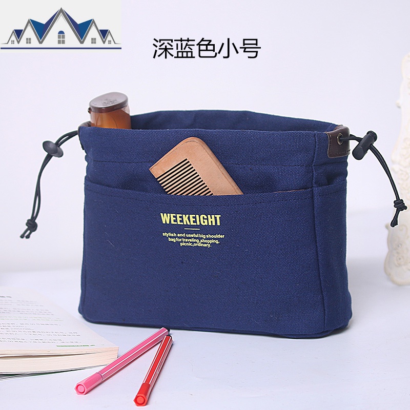 小号大号包中包收纳包整理包袋内胆包洗簌包旅行化妆品包大容量女 三维工匠