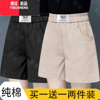 YIBUSHENG季棉麻阔腿裤女季新款韩版宽松大码休闲裤百搭外穿五分裤子潮