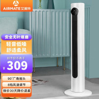 艾美特(Airmate)家用智能遥控定时电风扇/卧室节能低噪摇头落地扇/室内通风塔扇/无叶风扇 CT-R9