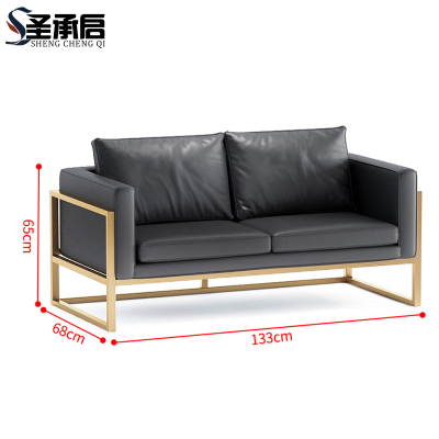 圣承启 会议沙发 双张