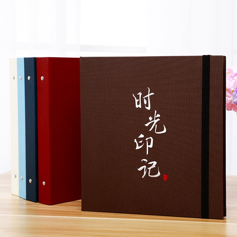 自粘覆膜相册本diy手工自制创意粘贴式情侣浪漫相薄照片纪念册 三维