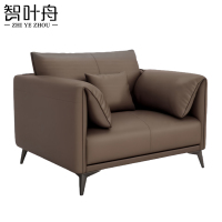 智叶舟沙发单人位95*85*85cm张