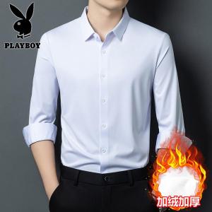 花花公子秋冬新款高品质无痕抗皱加绒衬衫