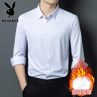 花花公子秋冬新款高品质无痕抗皱加绒衬衫