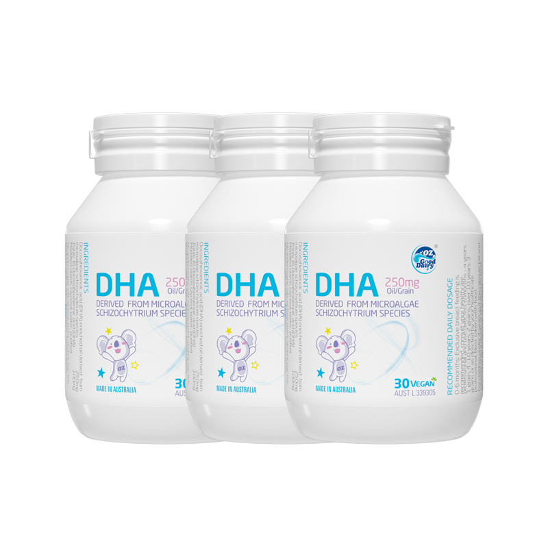 [旗舰店正品]3瓶装 澳乐乳 澳洲进口藻油DHA30粒/瓶 植物外壳G