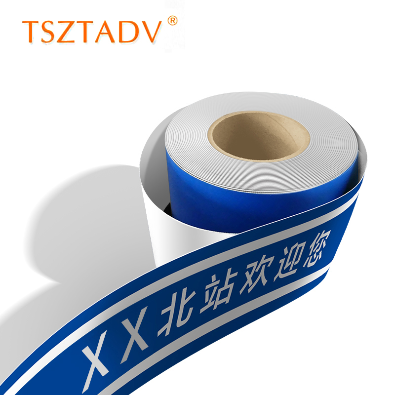 TSZTADV玻璃防撞贴标识124cm*12cm个