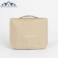 旅行出差悬挂收纳包男女士洗漱包防水便携套装大容量干湿分离 三维工匠