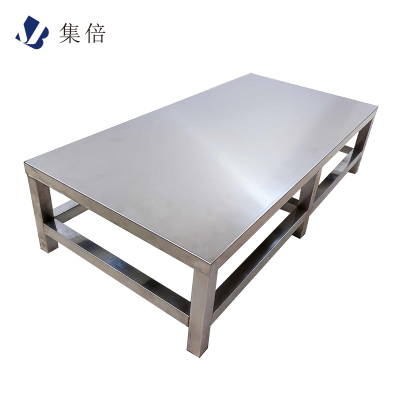 集倍 不锈钢地架 110cm×70cm×40cm 个
