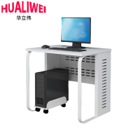 华立伟电脑桌0.6米张