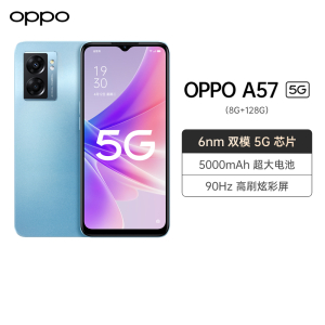 OPPO A57 深海蓝 8+128G 5G数字移动电话机 全网通版 6nm双模5G芯片5000mAh超大电池90Hz高刷炫彩屏;