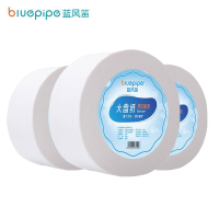 蓝风笛 大盘纸 12卷 /箱