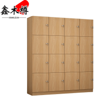 鑫木樽更衣柜160*40*180cm台