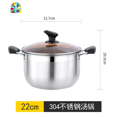 封后蒸锅家用304不锈钢加厚22cm蒸锅大容量蒸馒头用电磁炉煮锅 FENGH 304多层底汤蒸锅3层22cm适用3-4人