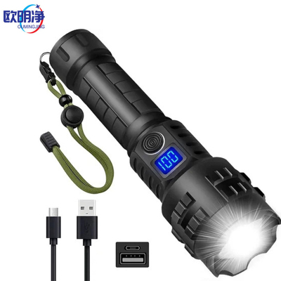 便携充电强光手电筒 OMJ-701 个