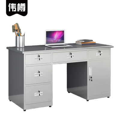 伟樽不锈钢办公桌120*60*75cm张