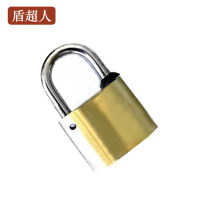 盾超人DCRGW-0605 锁体35*26m梁高20mm 黄铜 挂锁(计价单位:个)黄铜色