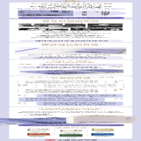 [M]历史的温度 7 那些退隐、告别和离席-9787521751796