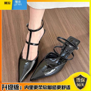 聚范皮版~法式裸色包头凉鞋女尖头浅口细跟小众高跟鞋气质后空单鞋