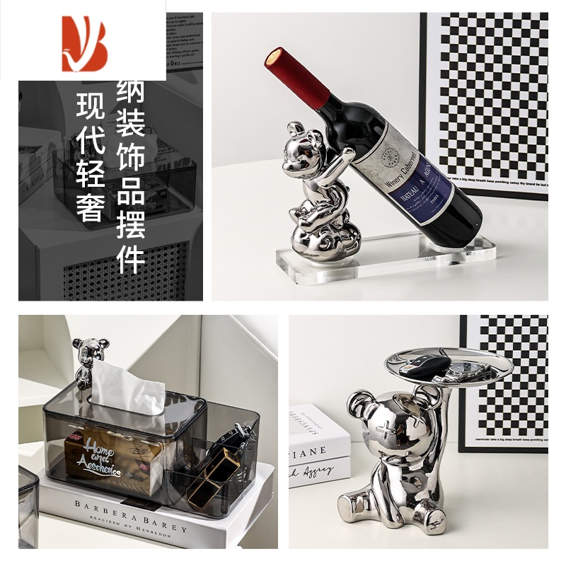 三维工匠网红高颜值抽纸盒客厅卧室创意家用餐桌面亚克力纸巾盒收纳盒 轻奢三件套-2