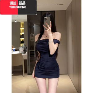 YIBUSHENG纯欲性感露肩一字肩连衣裙女季新款褶皱修身显瘦气质包臀裙短裙
