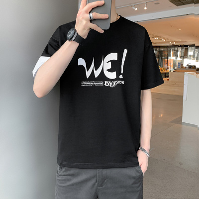 蓝缕金(LANLVJIN)夏季新品纯色短袖T恤男ins潮牌宽松百搭撞色袖2021新款男士半袖体恤衫学生原创设计简约打底衫