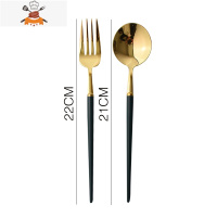 北欧304不锈钢刀叉套装 牛扒意面刀叉勺 西餐餐具三件套叉勺套装 墨绿金镜面2件套(叉+勺) 敬平