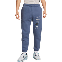 NIKE耐克长裤运动休闲加绒保暖针织男裤DX0796-491 D