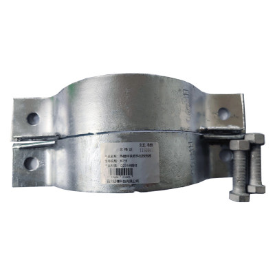 廷穗(TINGSUI)热镀锌铁制件拉线抱箍 Q235-6*60*190-280mm 套