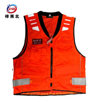 梓南北 马甲 MJ09 件