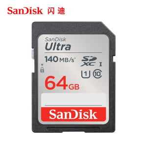 闪迪SD卡64GB高速存储卡SDSDUNC064GZN6IN最大写入20MB每秒兼容多设备稳定耐用