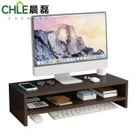 晨磊 显示器增高架 双层 个