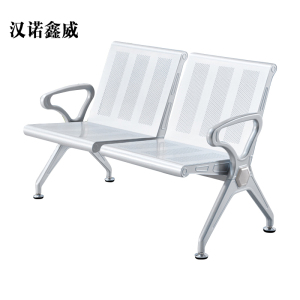 汉诺鑫威三人位加固排椅医院候诊椅输液椅休息联排公共座椅机场椅等候椅不锈钢升级版两人位(无皮垫)