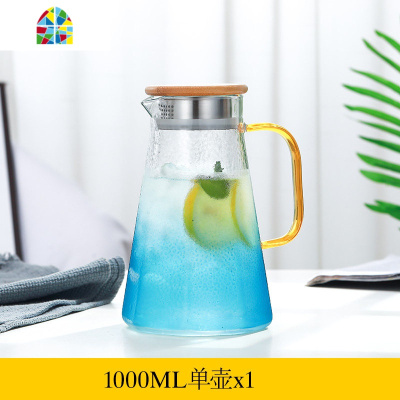 蓝色凉水壶玻璃可高温水壶家用凉水玻璃水壶凉水杯套装家用冷水壶 FENGHOU 渐变蓝1000ml+4杯