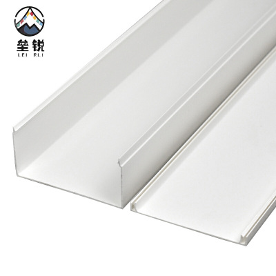 垒锐 PVC线槽 20mm*10mm 米