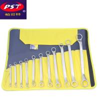 德国帕司特梅花扳手组套11件套