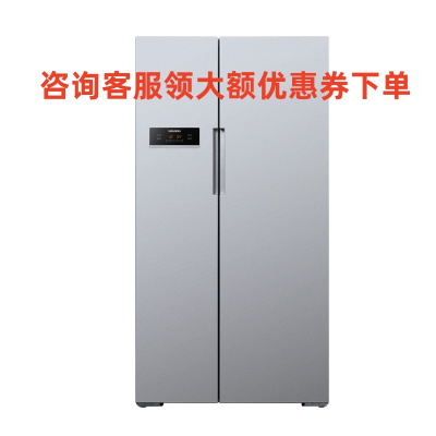 西门子 KA92NV90TI 610升 对开门控湿锁水 变频节能 冷藏展示柜