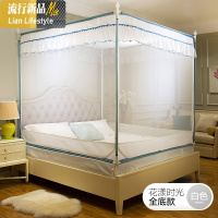 蚊帐1.8m床双人家用三开加密加厚拉链防摔蒙古包全底1.5m公主风 三维工匠